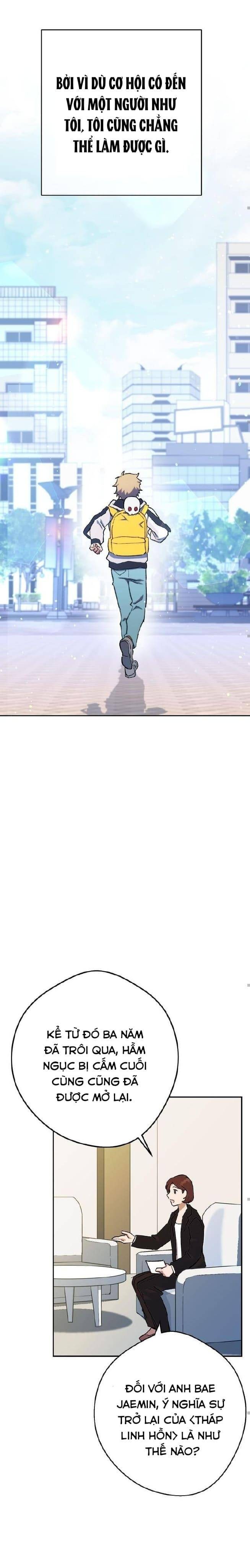 Sự Sống Sót Của Kẻ Chiêu Hồn - Page 26