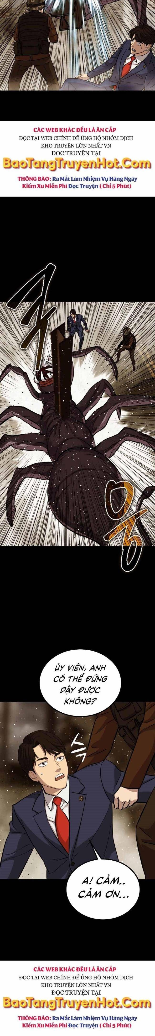 Cánh Cửa Mở Ra Đúng Ngày Đầu Tôi Trở Thành Chính Trị Gia - Page 16