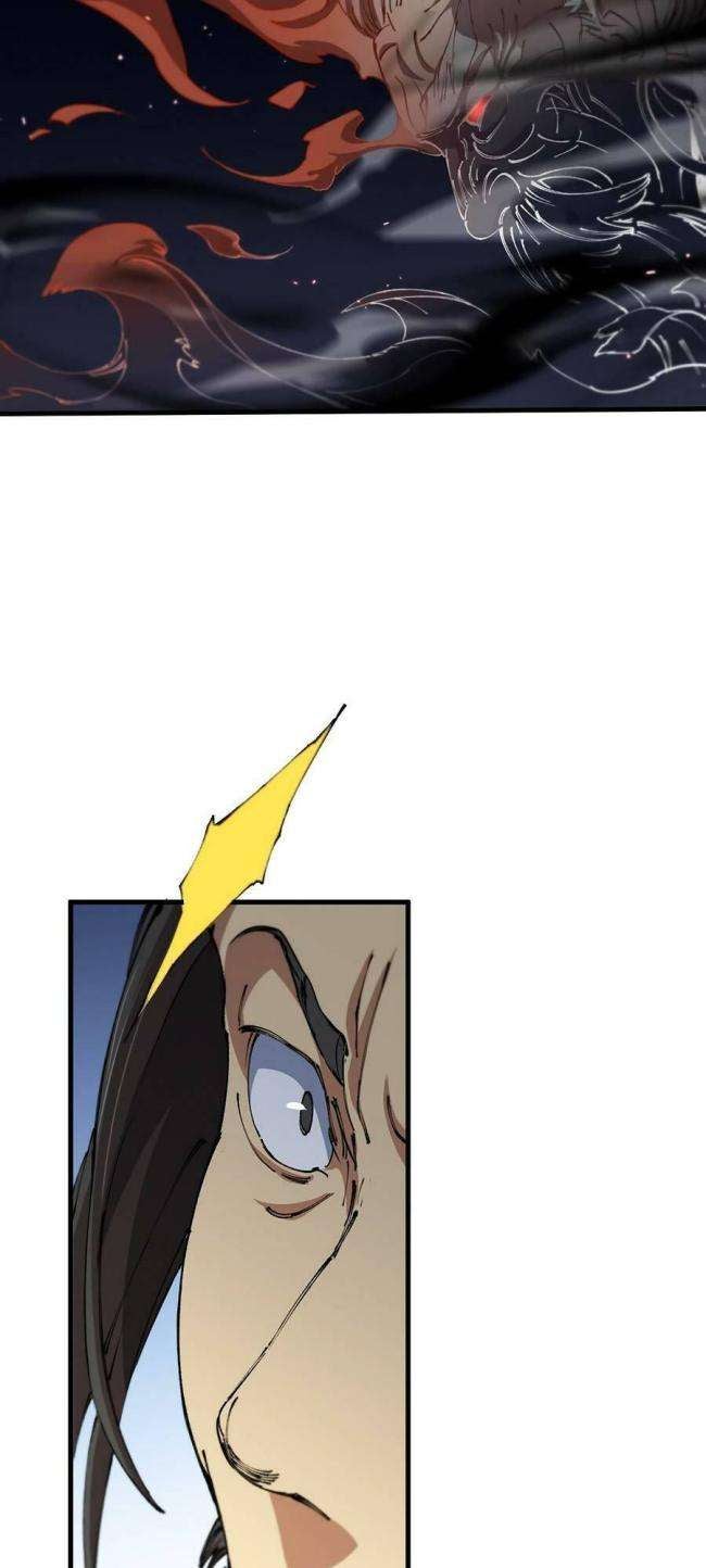 Đại Sư Phụ Hạ Sơn - Page 30