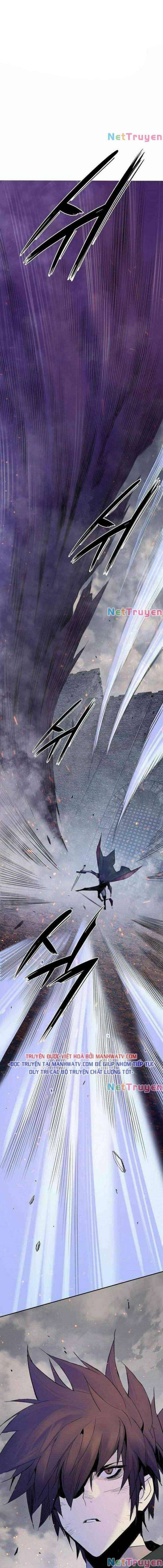 Knight Under Heart - Page 5