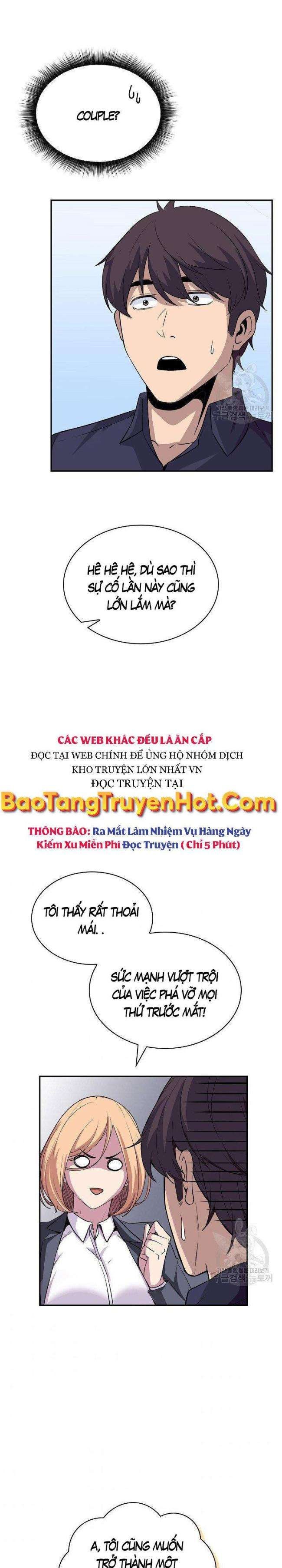 Tôi Có Đặc Tính Của Cấp SSS Nhưng Thích Sống Bình Thường - Page 11