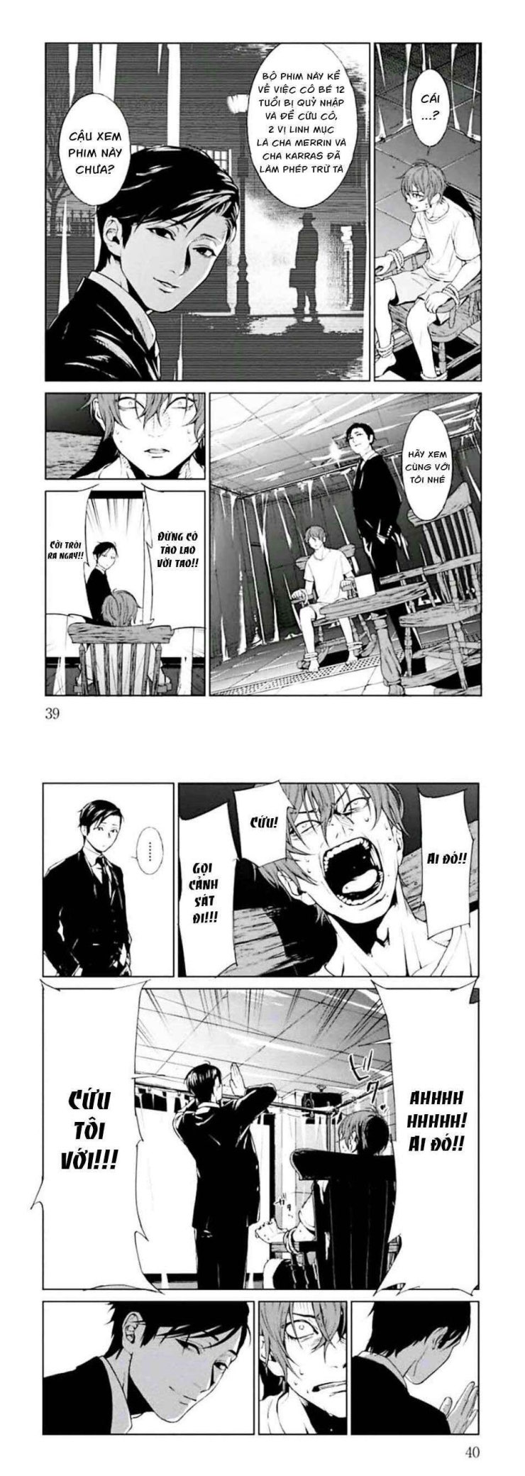 Công Lý Tàn Bạo - Page 22