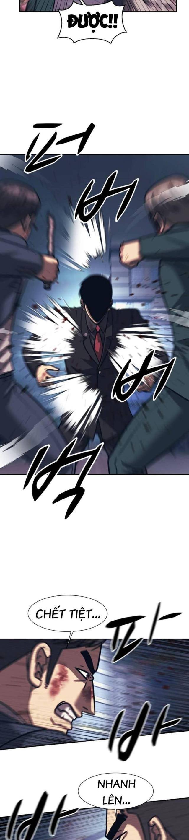 Sóng Ngầm - Page 26