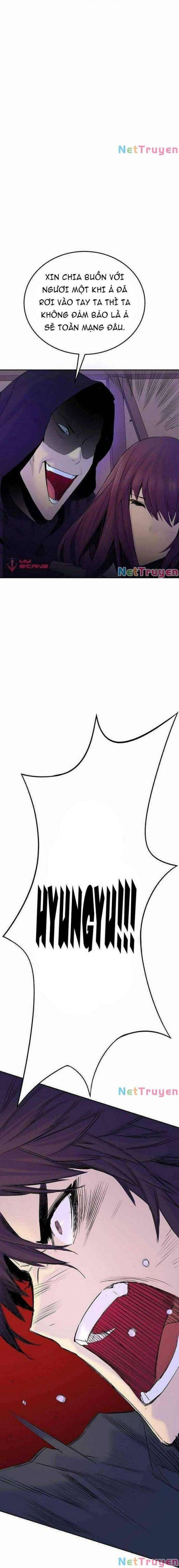 Knight Under Heart - Page 28