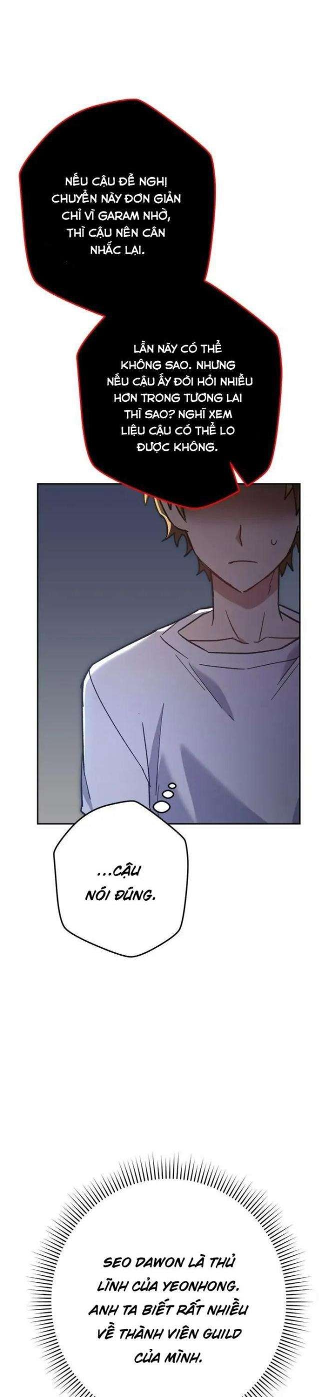 Sự Sống Sót Của Kẻ Chiêu Hồn - Page 17