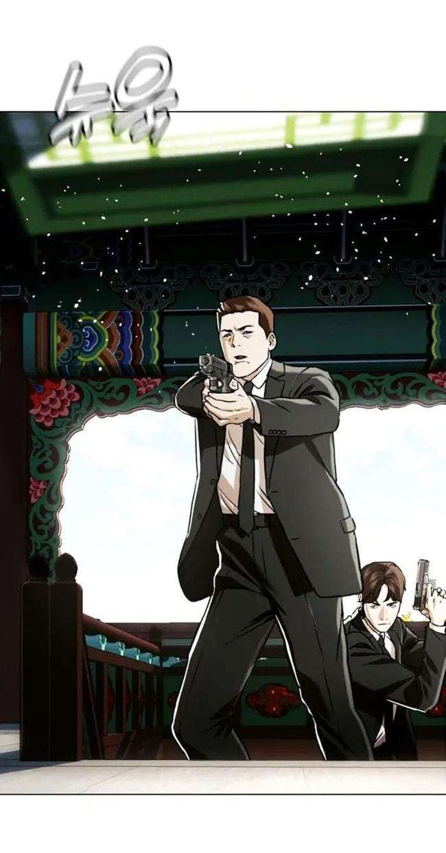 Điệp Viên 18 Tuổi - Page 15