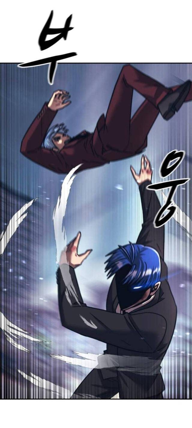 Sóng Ngầm - Page 44