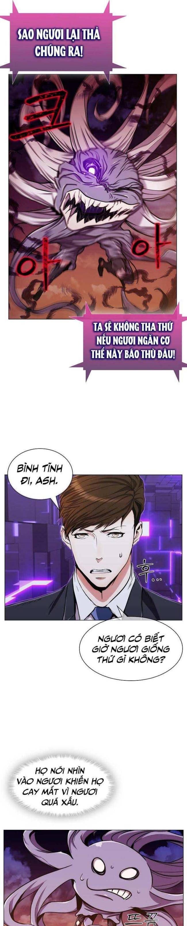 Kẻ Phát Hoạ Ấn Chú - Page 11