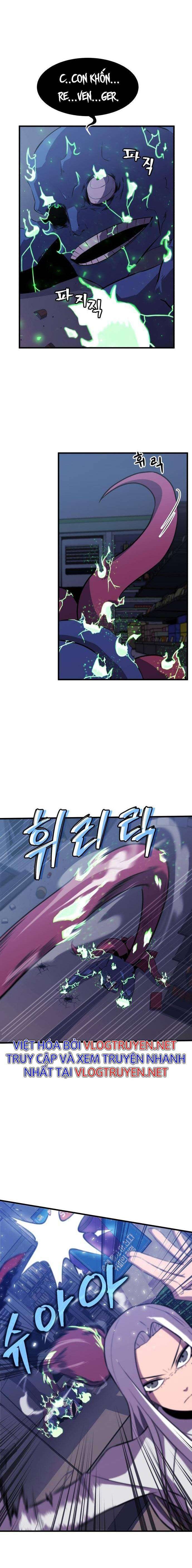 Huyết Nhân Báo Thù - Page 6