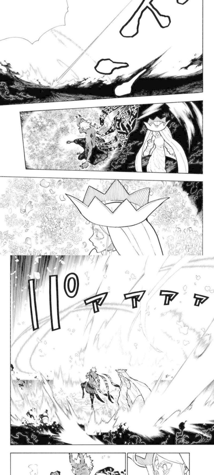 Biệt Đội Lính Cứu Hỏa - Page 5