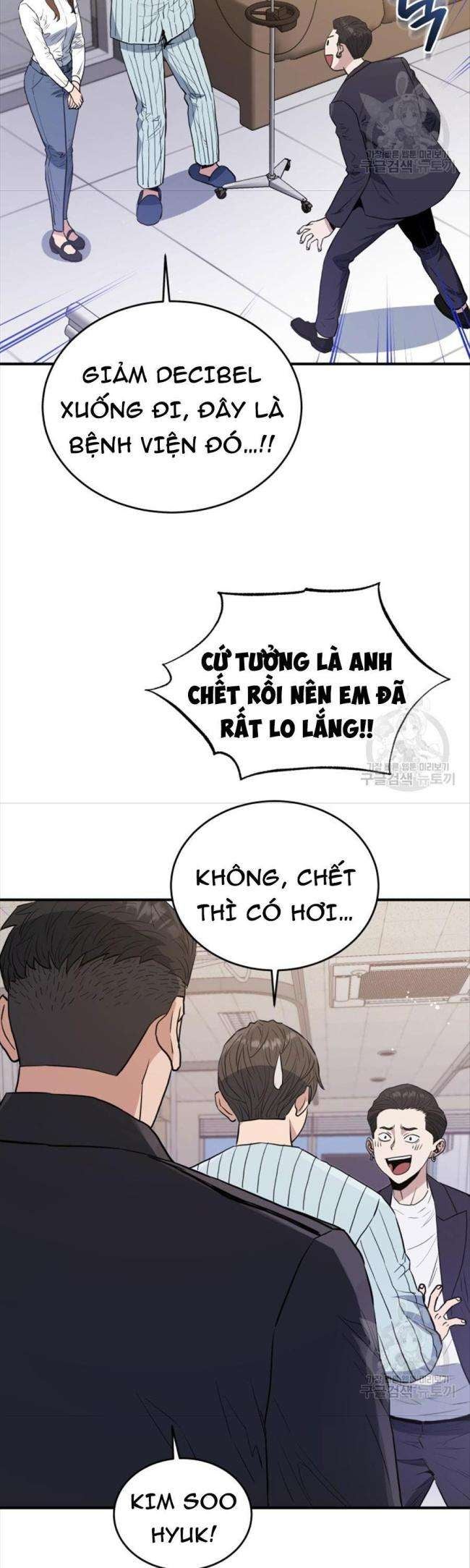 Hệ Thống Cứu Hộ - Page 21