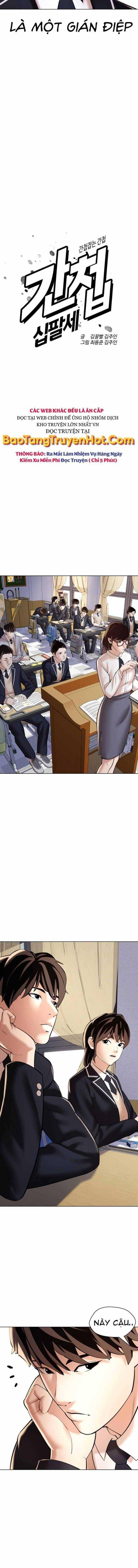 Điệp Viên 18 Tuổi - Page 12