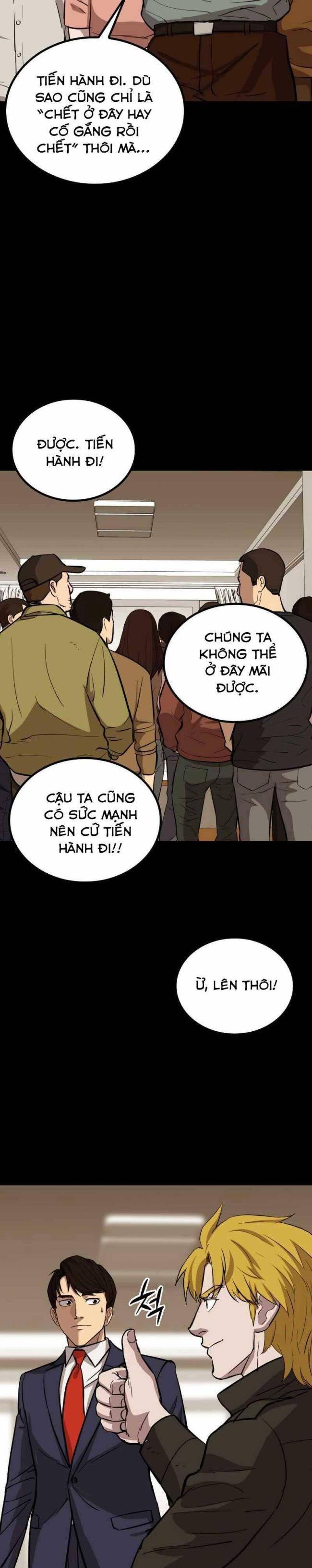 Cánh Cửa Mở Ra Đúng Ngày Đầu Tôi Trở Thành Chính Trị Gia - Page 26