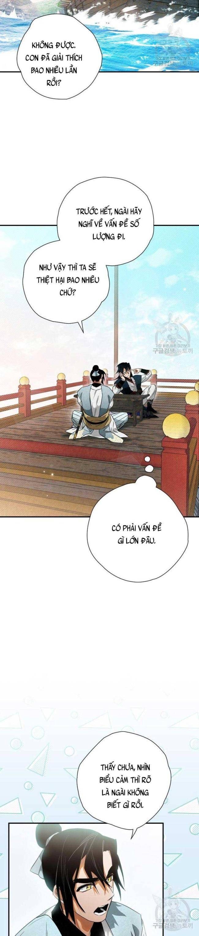 Thiên Kiếm Kỳ Hiệp - Page 11