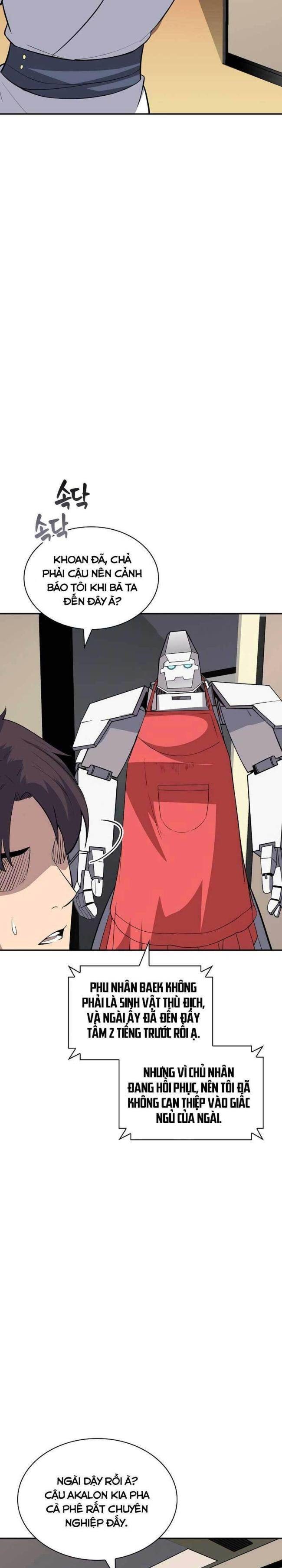 Tôi Có Đặc Tính Của Cấp SSS Nhưng Thích Sống Bình Thường - Page 15