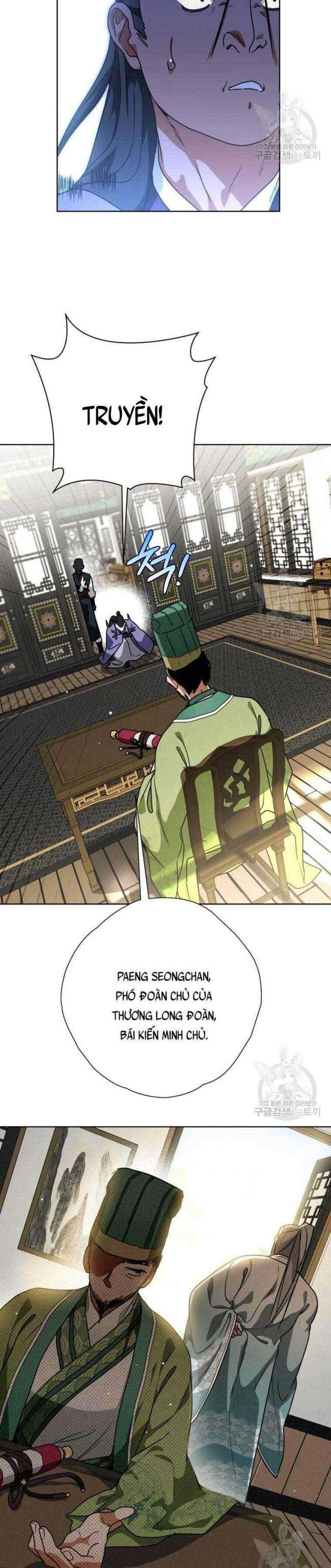 Thiên Kiếm Kỳ Hiệp - Page 32