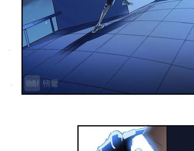 Thế Giới Này Quá Đỗi Nguy Hiểm - Page 37