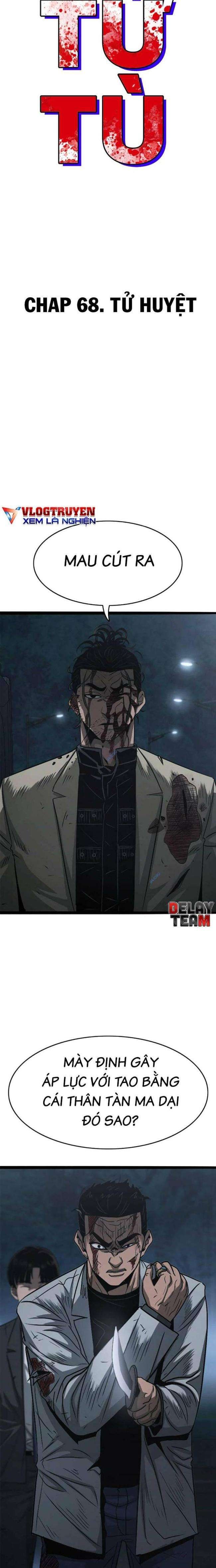 Ngục Tù Đẫm Máu - Page 12