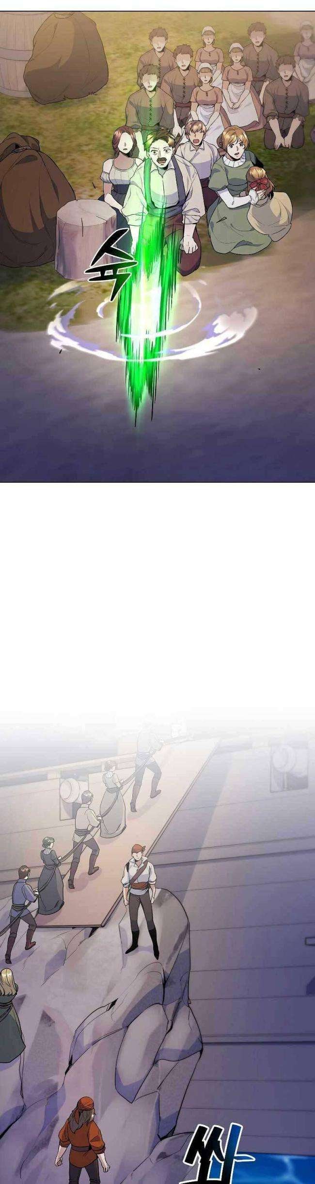 Bạo Chúa Hống Hách - Page 12