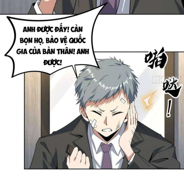 Kiếm Tu Imba Nhất Quả Đất - Page 31