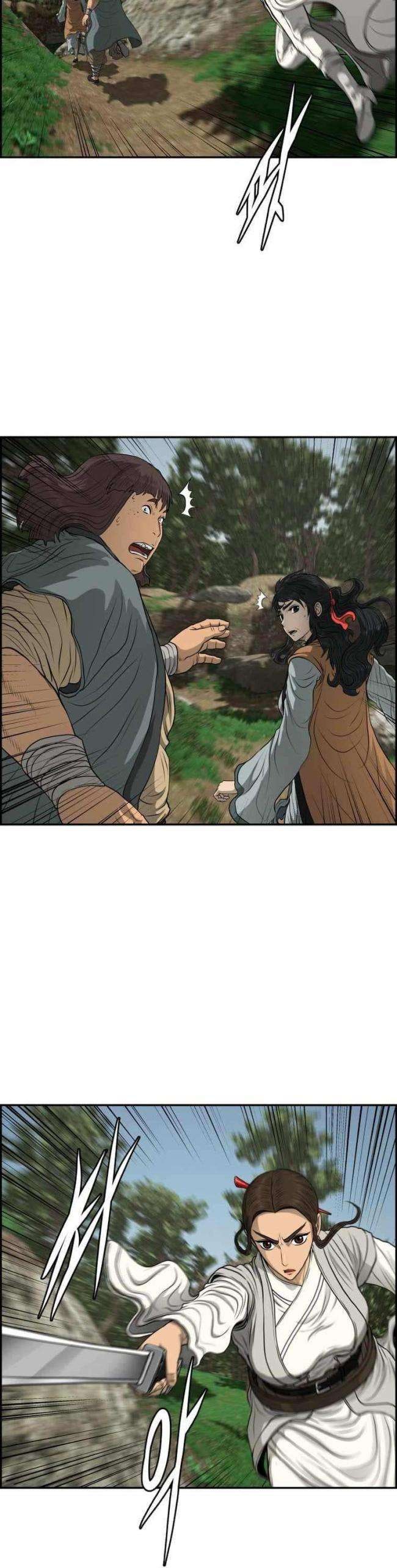 Phong Lôi Kiếm - Page 18