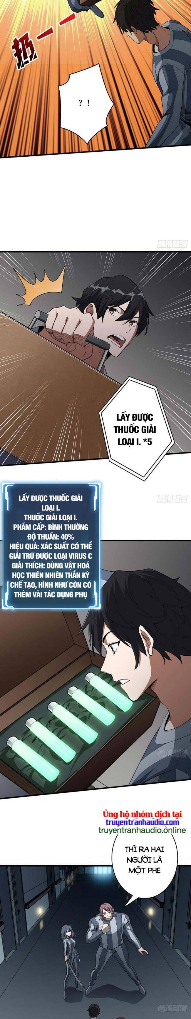 Nhân Vật Phản Diện? Chắc Chắn Không Phải Ta - Page 7