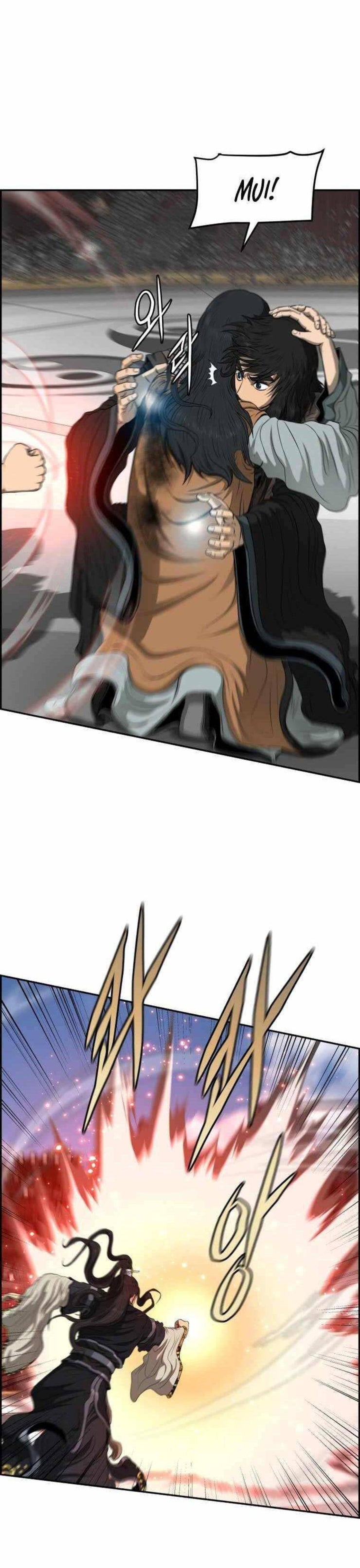 Phong Lôi Kiếm - Page 7