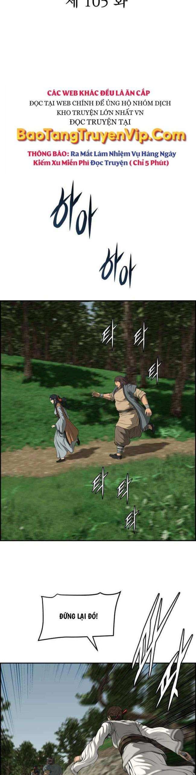 Phong Lôi Kiếm - Page 17