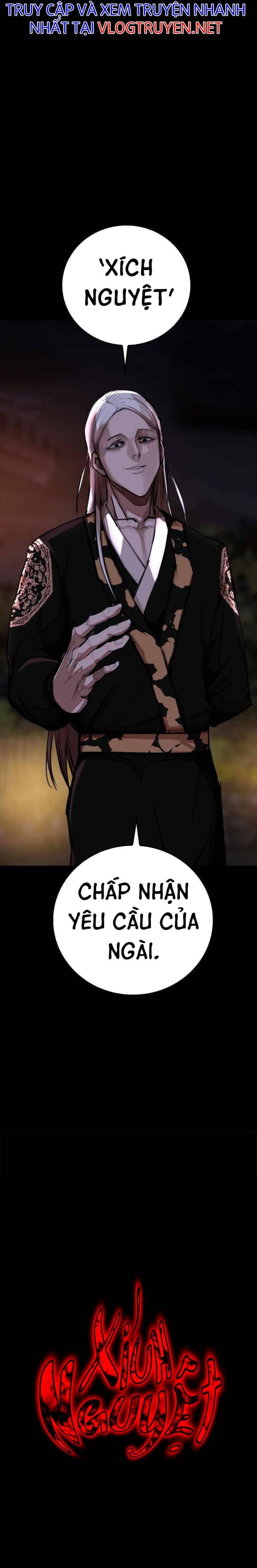 Xích Nguyệt - Page 14