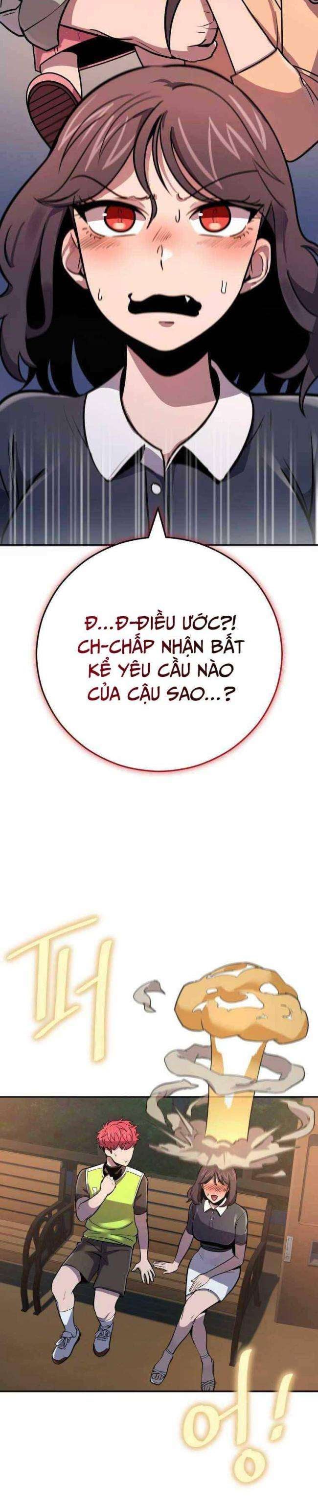 Vua Bóng Chày - Page 14