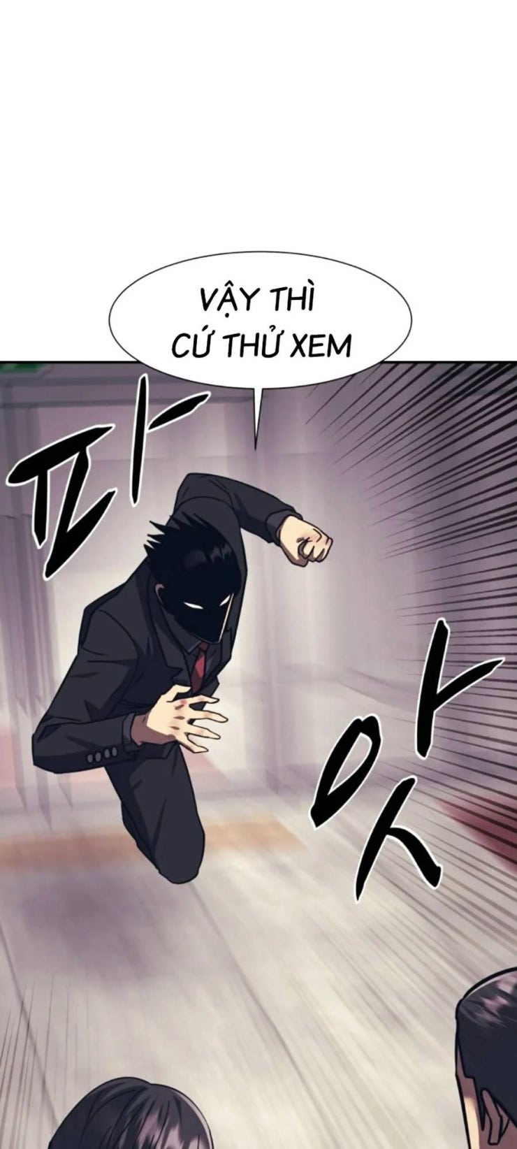 Sóng Ngầm - Page 24