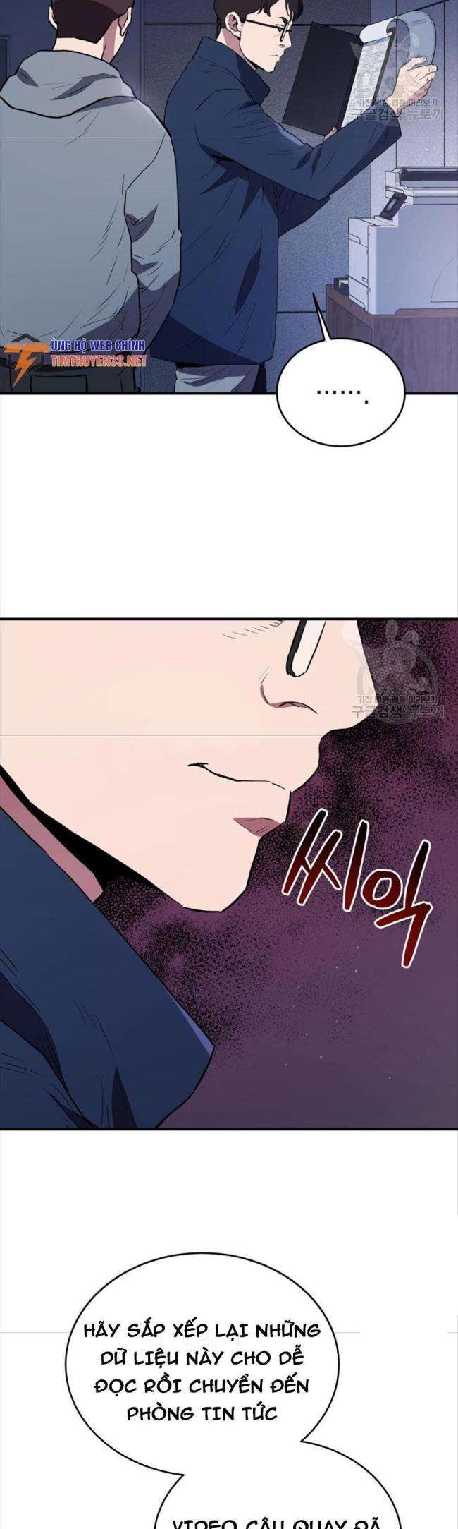 Hệ Thống Cứu Hộ - Page 36