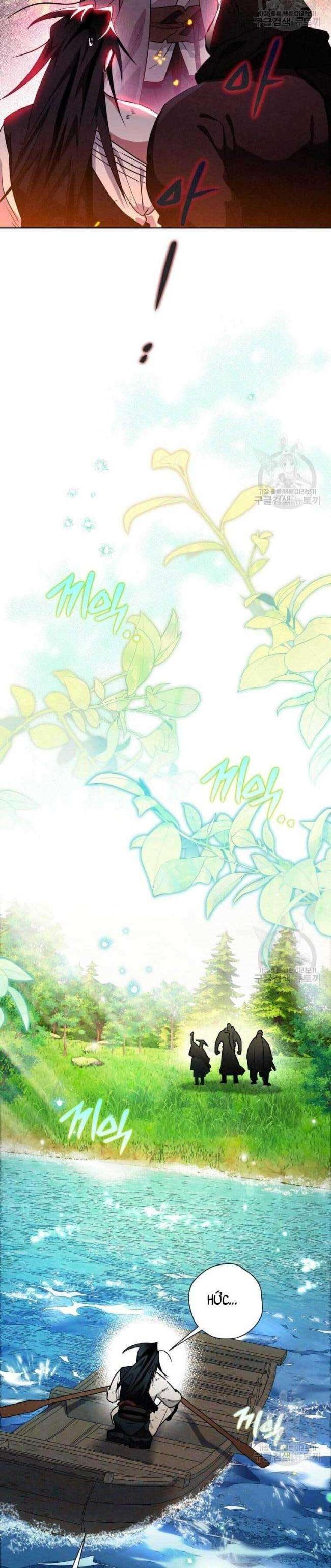 Thiên Kiếm Kỳ Hiệp - Page 6