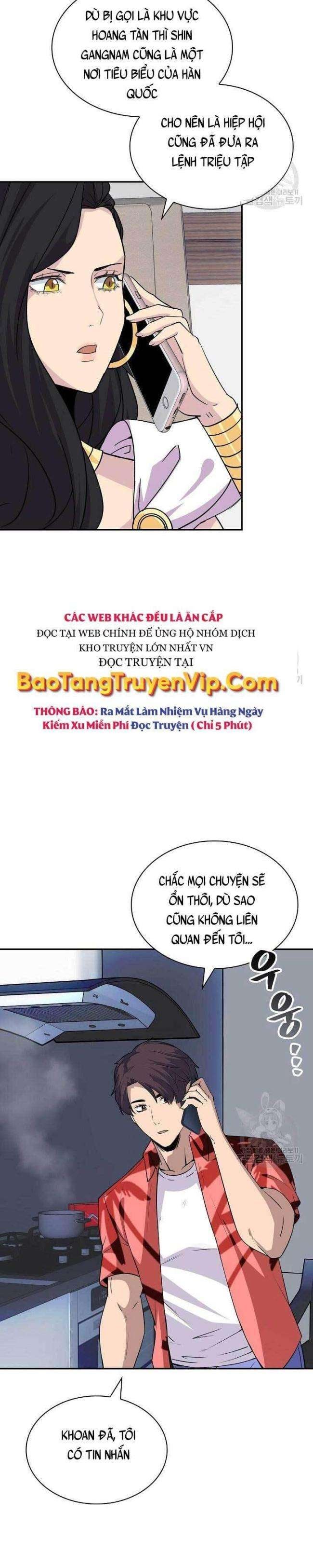 Tôi Có Đặc Tính Của Cấp SSS Nhưng Thích Sống Bình Thường - Page 38
