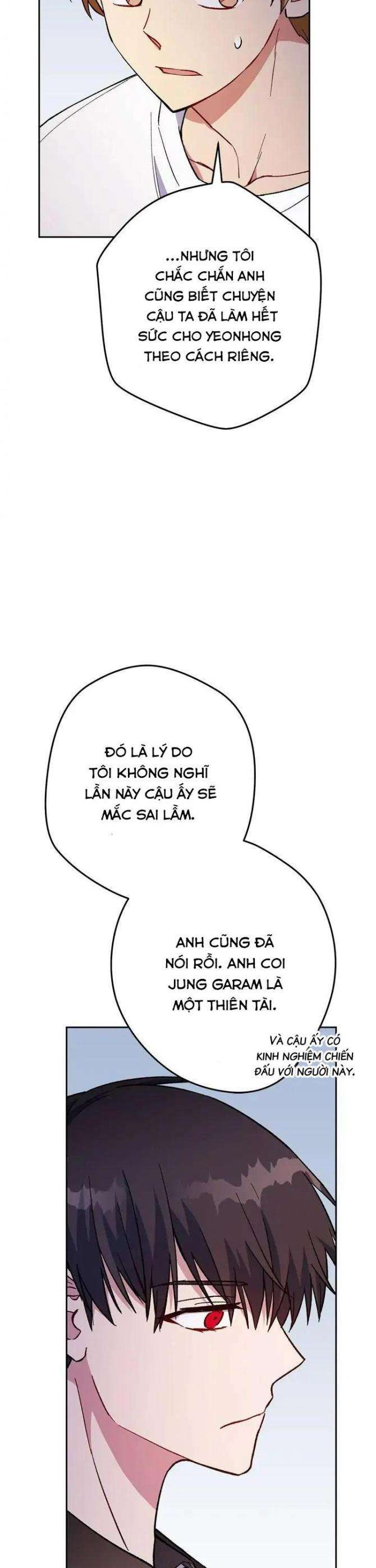 Sự Sống Sót Của Kẻ Chiêu Hồn - Page 23