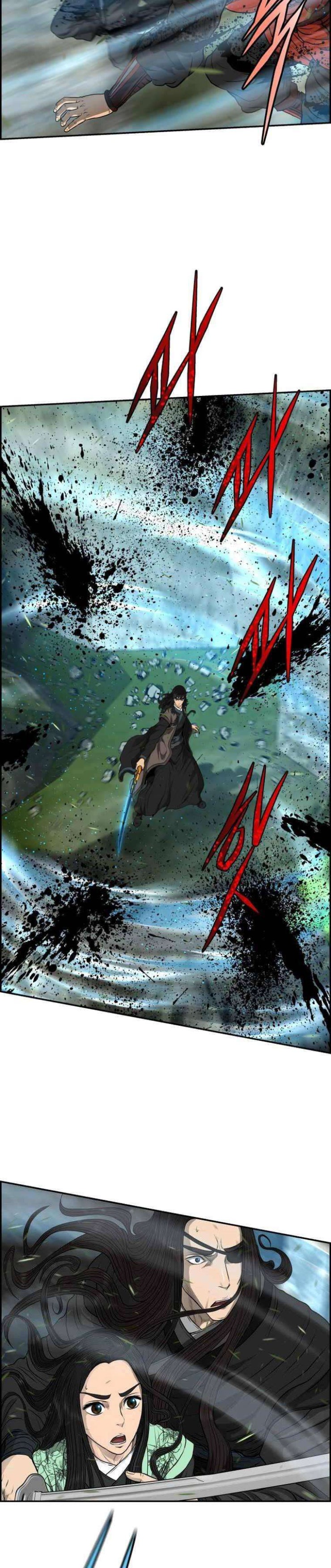 Phong Lôi Kiếm - Page 17