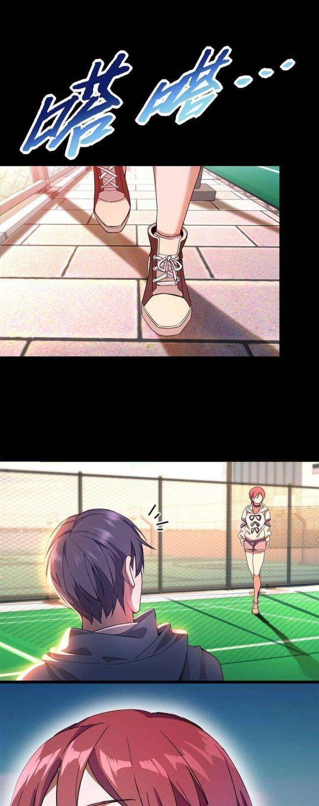 Ta Chỉ Muốn Yên Tĩnh Chơi Game - Page 36