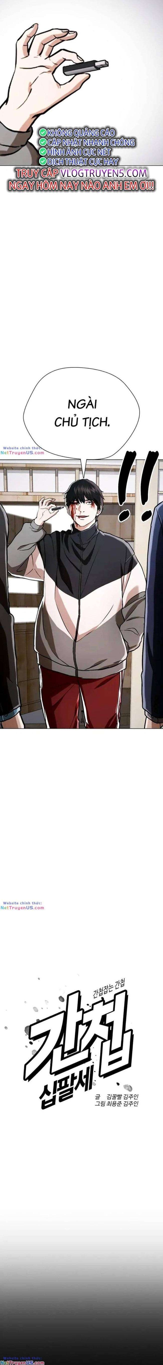 Điệp Viên 18 Tuổi - Page 5