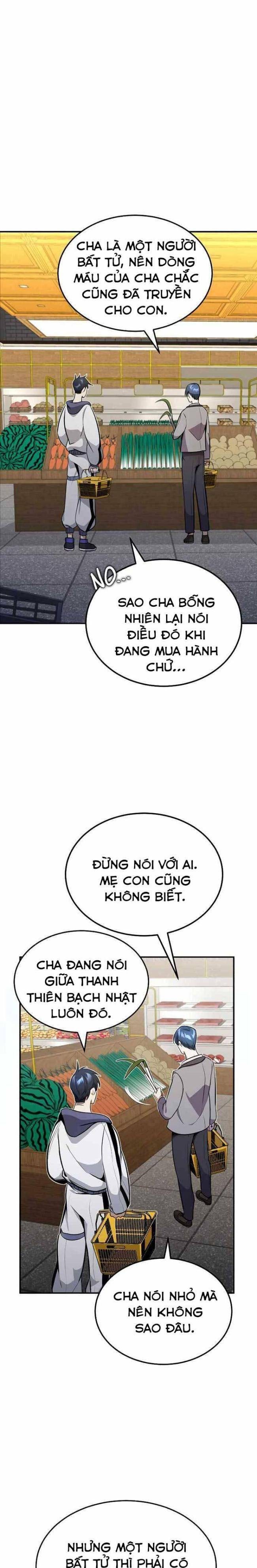 Thiên Tài Của Dòng Dõi Độc Nhất Vô Nhị - Page 17