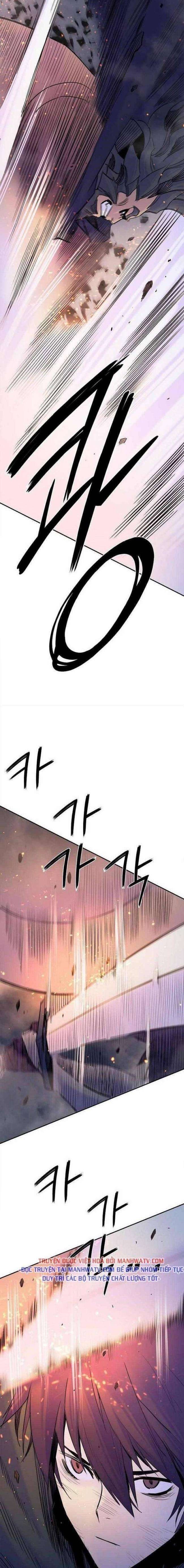 Knight Under Heart - Page 20