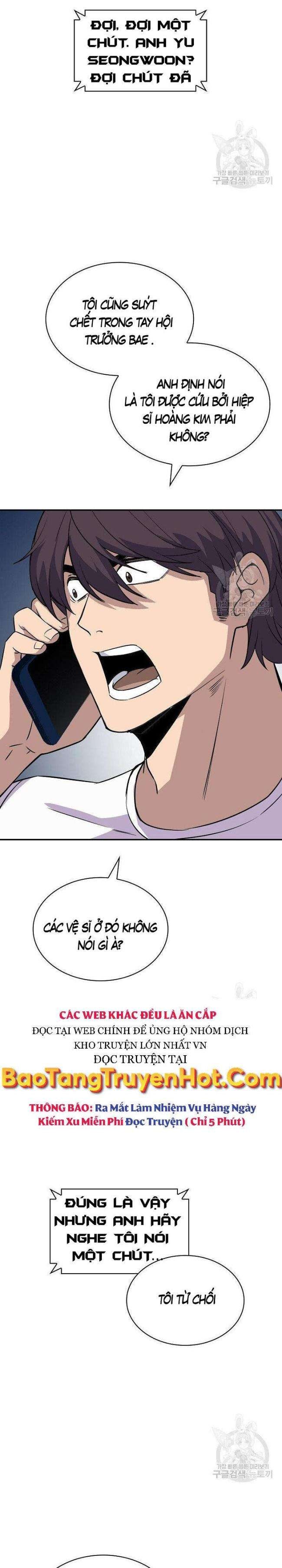 Tôi Có Đặc Tính Của Cấp SSS Nhưng Thích Sống Bình Thường - Page 5