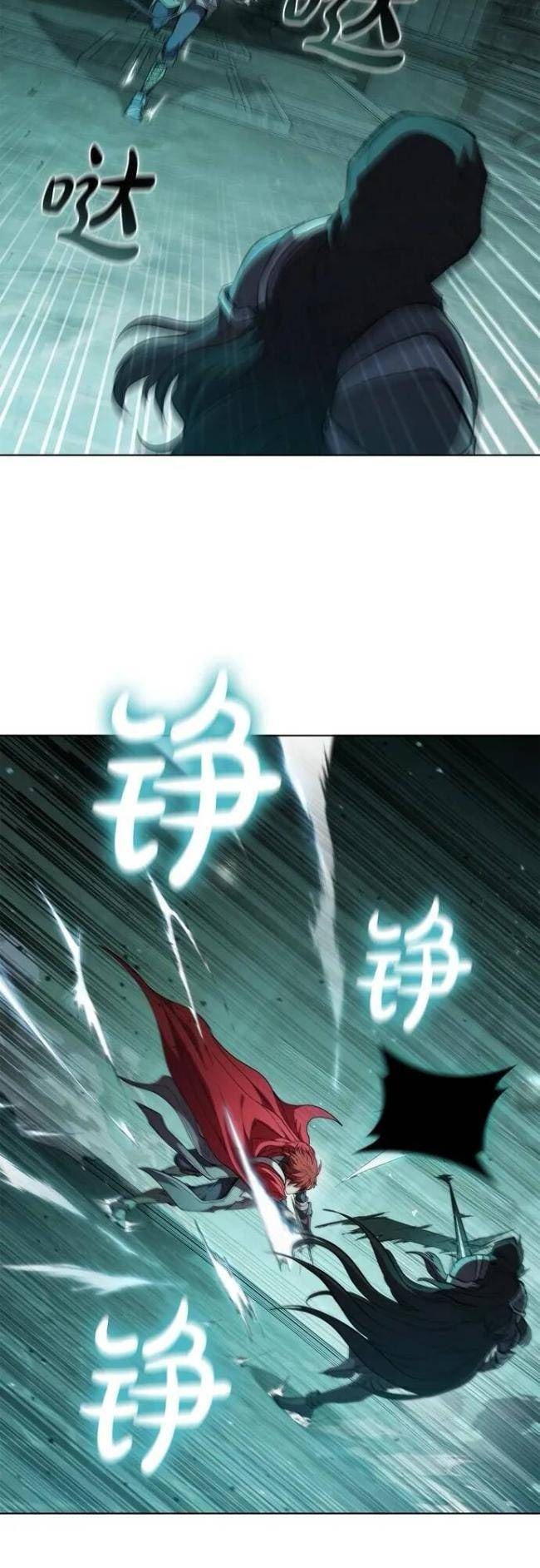 Hồi Quy Thành Công Tước - Page 48