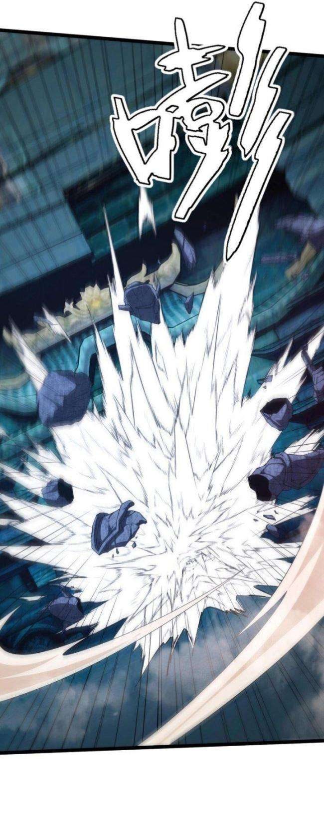 Sự Trở Lại Của Đệ Nhất Tông Sư - Page 63