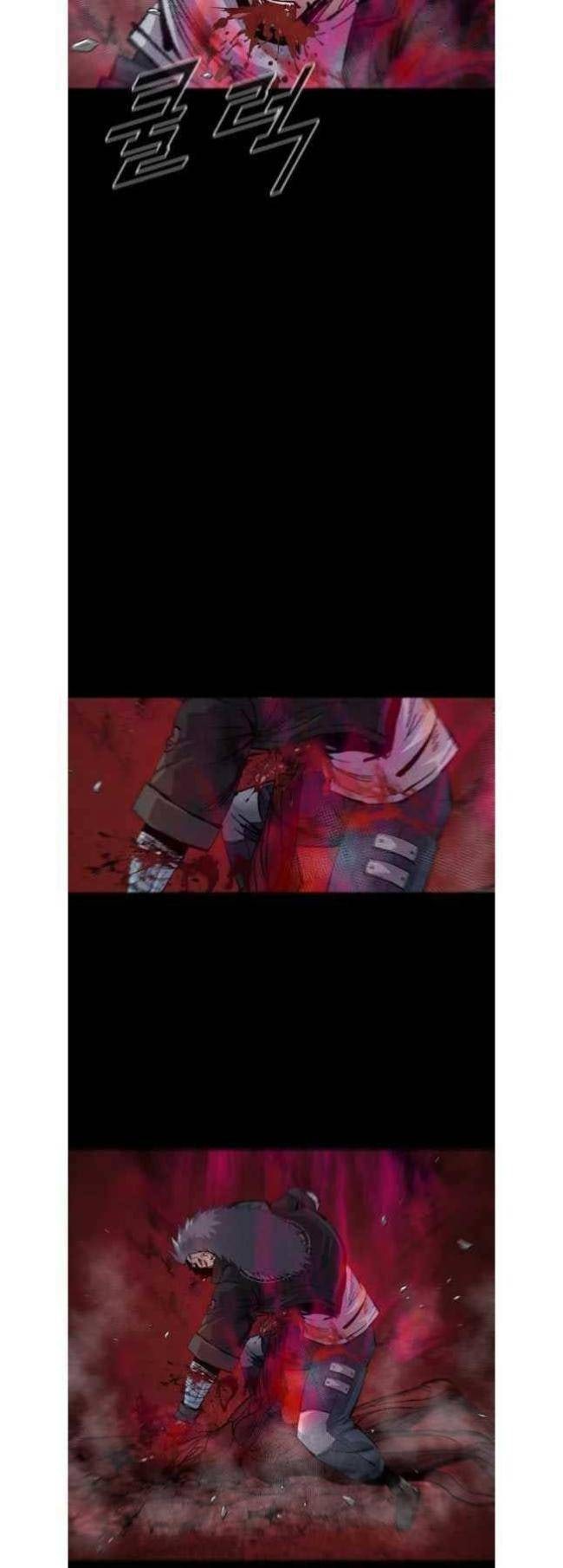 Mật Mã Mê Cung - Page 27