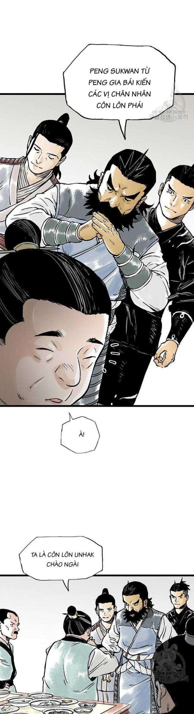 Ma Nhân Núi Côn Lôn - Page 17