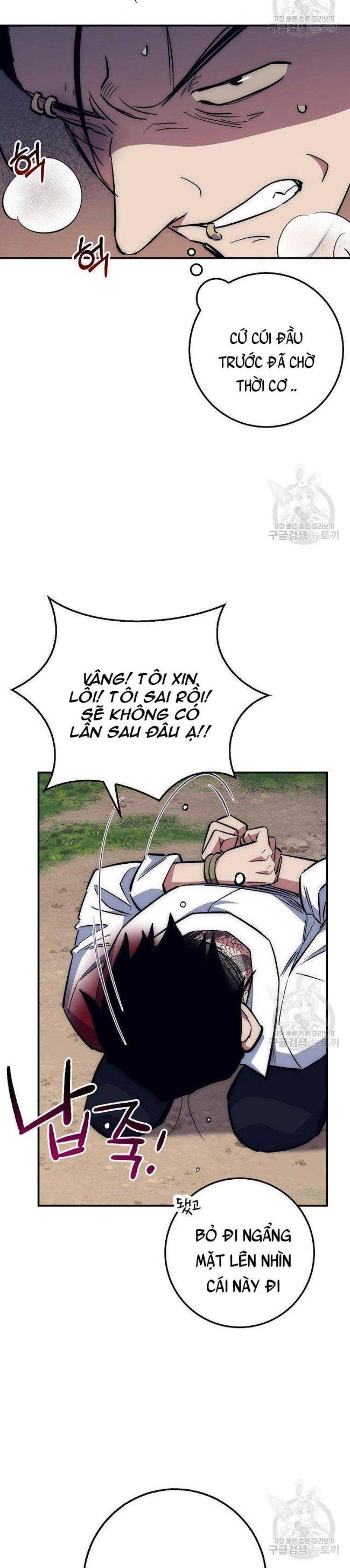 Siêu May Mắn - Page 13