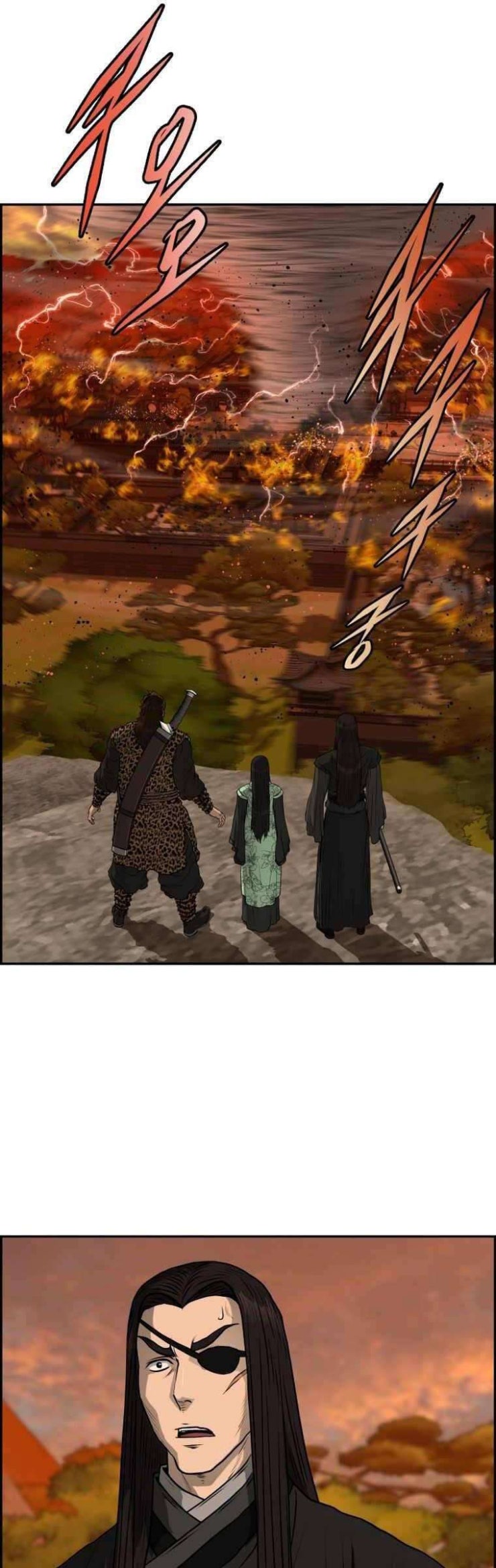 Phong Lôi Kiếm - Page 6