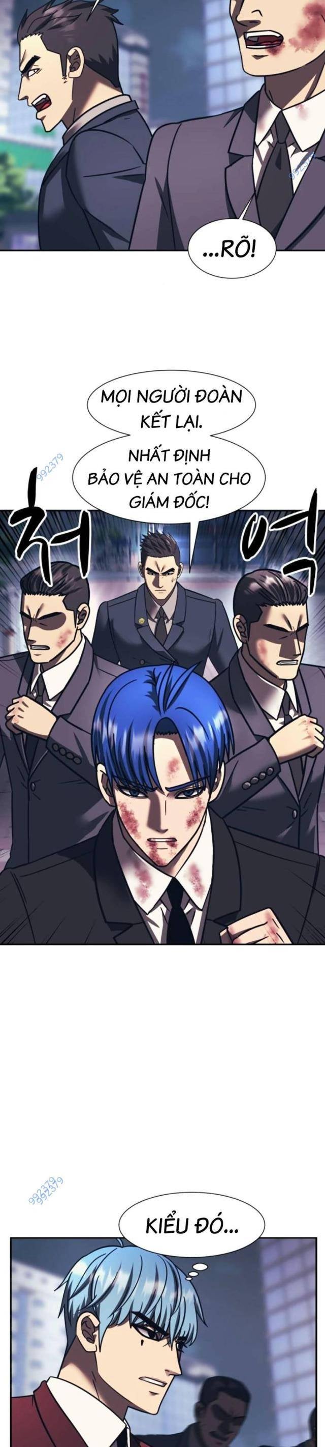 Sóng Ngầm - Page 34