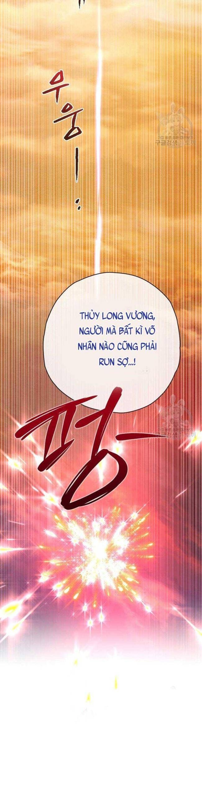 Thiên Kiếm Kỳ Hiệp - Page 13