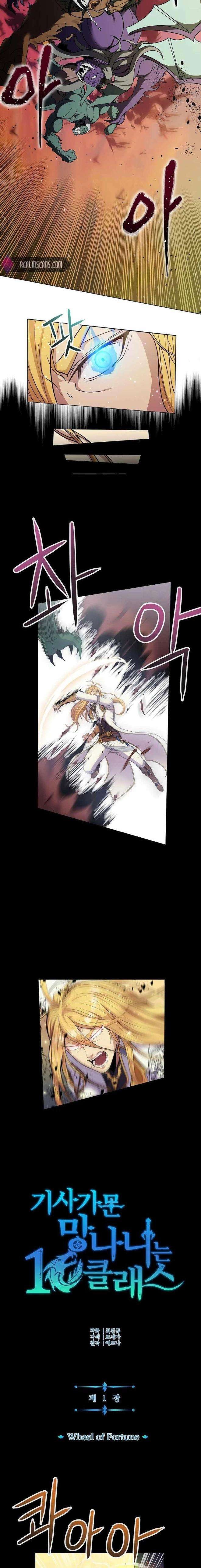 Tên Lỗ Mãng Cấp 10 Của Gia Đình Hiệp Sĩ - Page 9